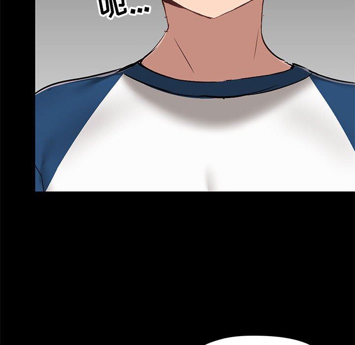 爱玩游戏的女人们第30话