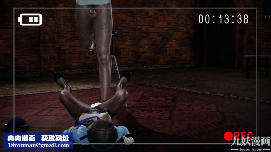 [3D]逆转第一季[完整版]第02章【第01话】