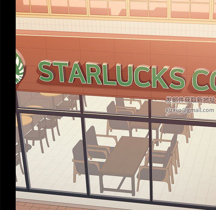 爱玩游戏的女人们第30话