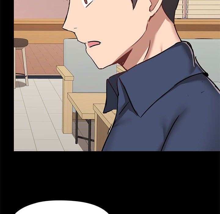 愛玩遊戲的女人們第30話