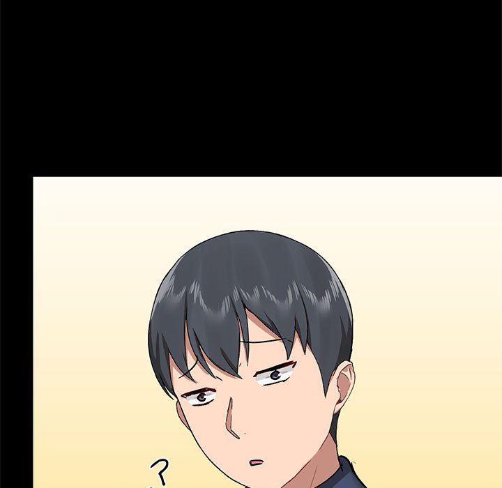 爱玩游戏的女人们第30话