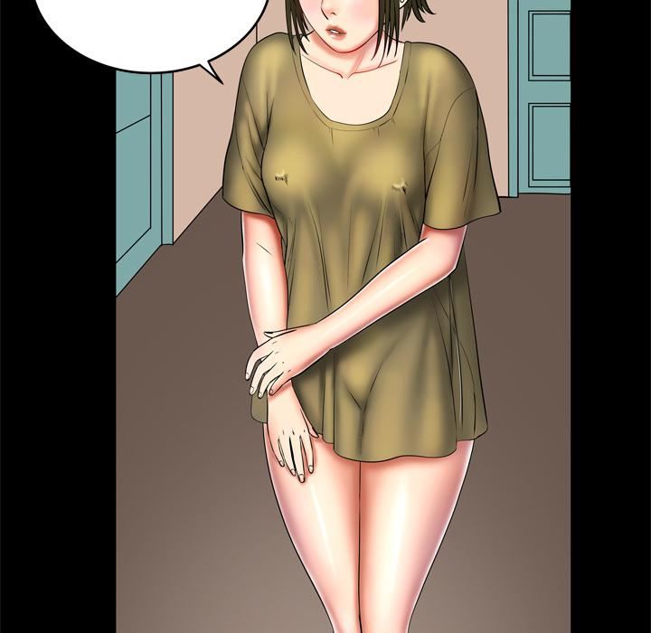 妻子的情人第3話