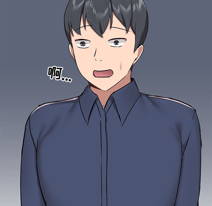 爱玩游戏的女人们第31话