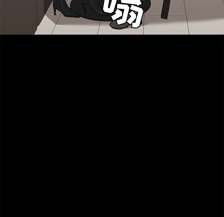 爱玩游戏的女人们第31话