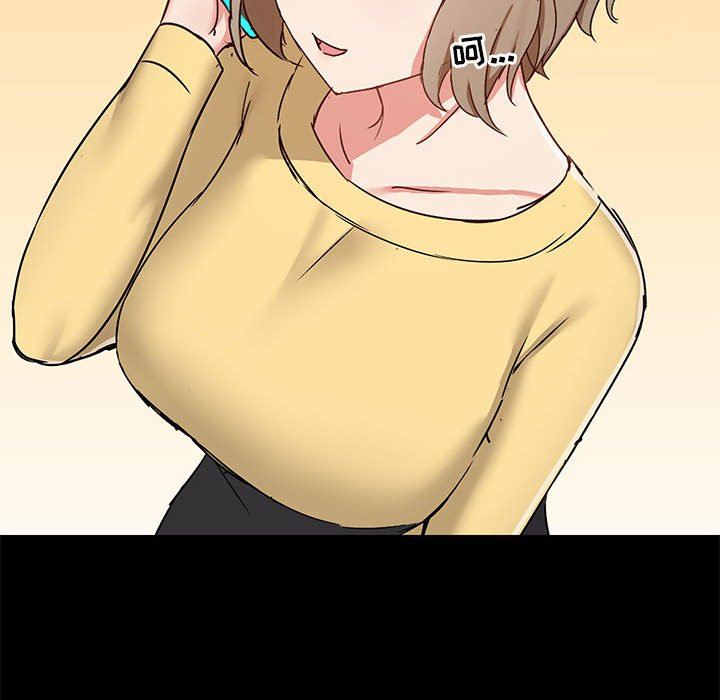 爱玩游戏的女人们第31话