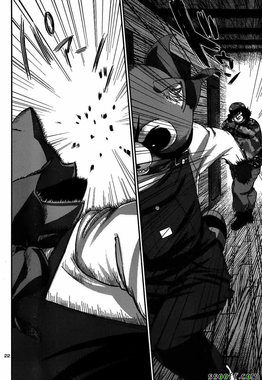 学院里的杀人游戏第18话