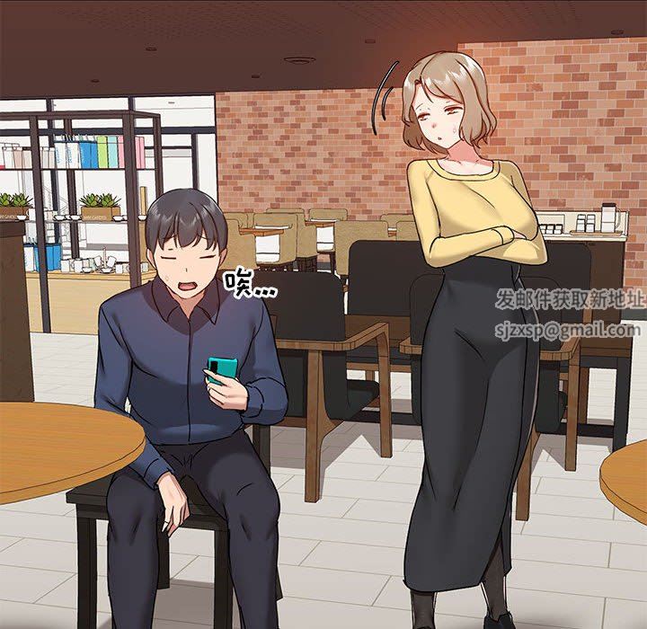 愛玩遊戲的女人們第31話