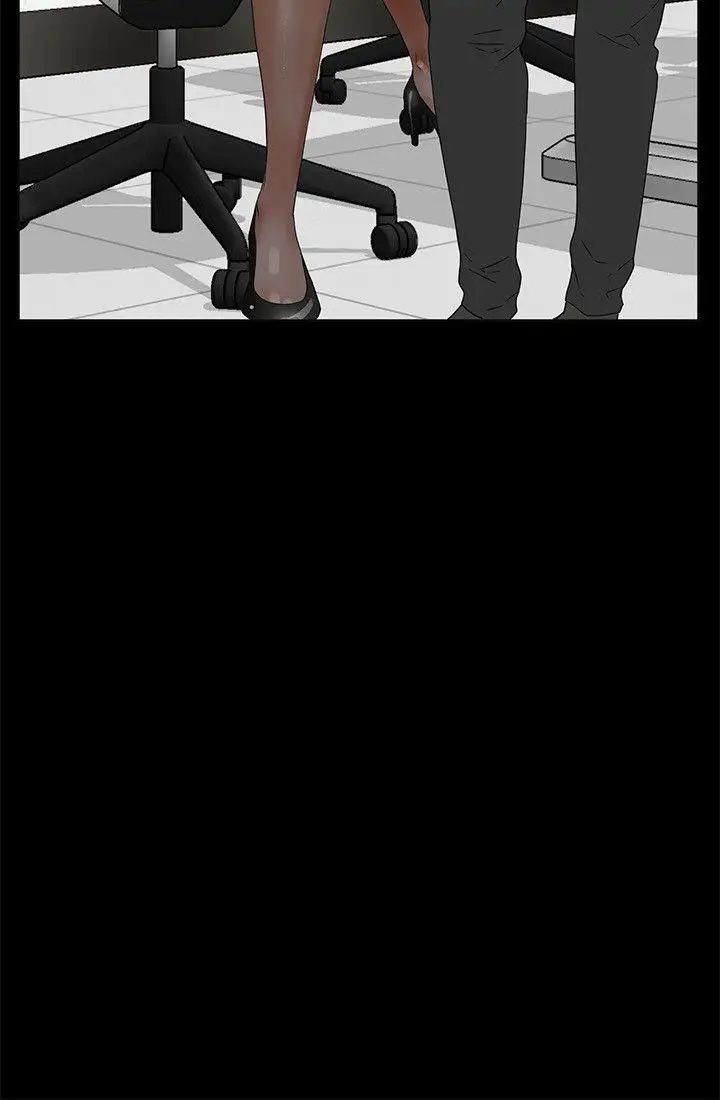 交往的条件第5话