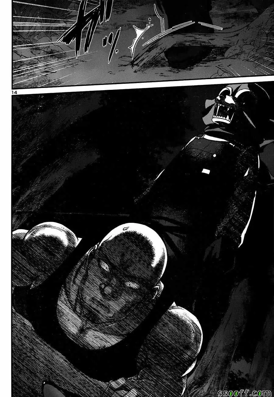 学院里的杀人游戏第19话