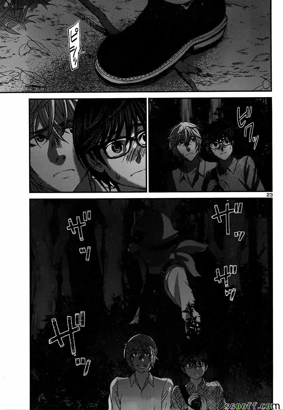 学院里的杀人游戏第19话