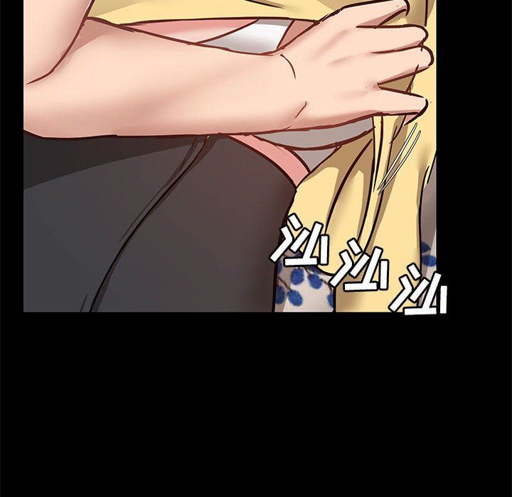 愛玩遊戲的女人們第32話