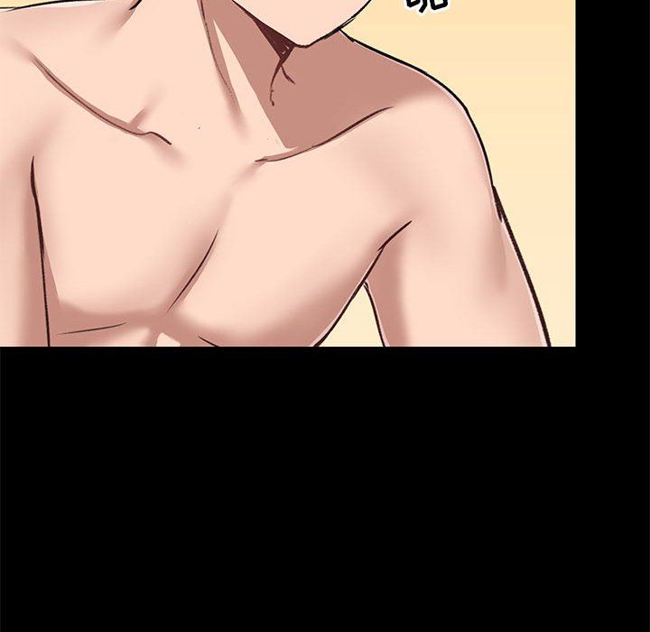 爱玩游戏的女人们第32话