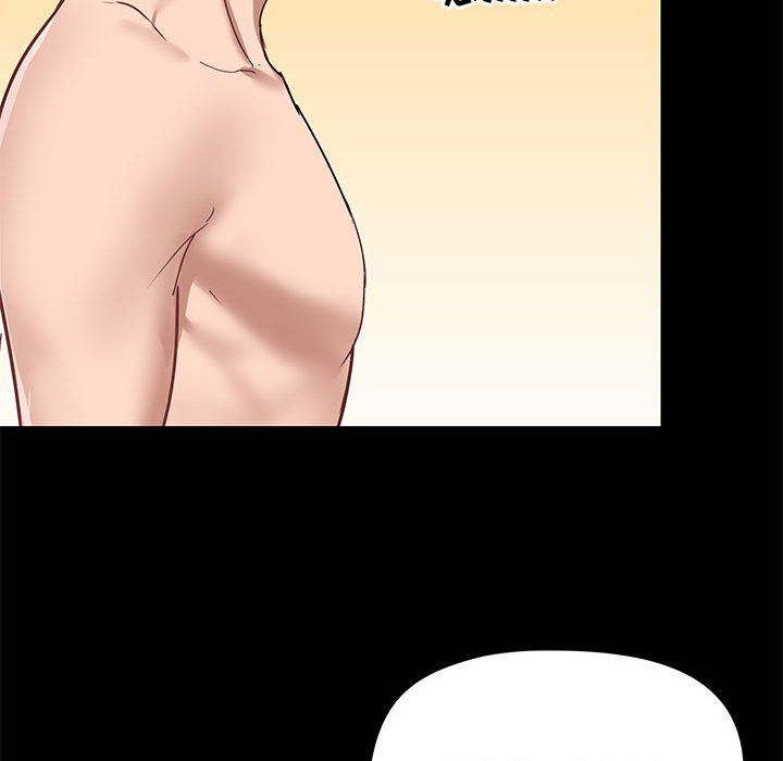 爱玩游戏的女人们第32话