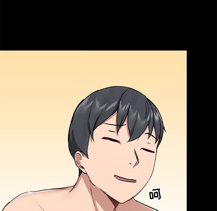 爱玩游戏的女人们第32话