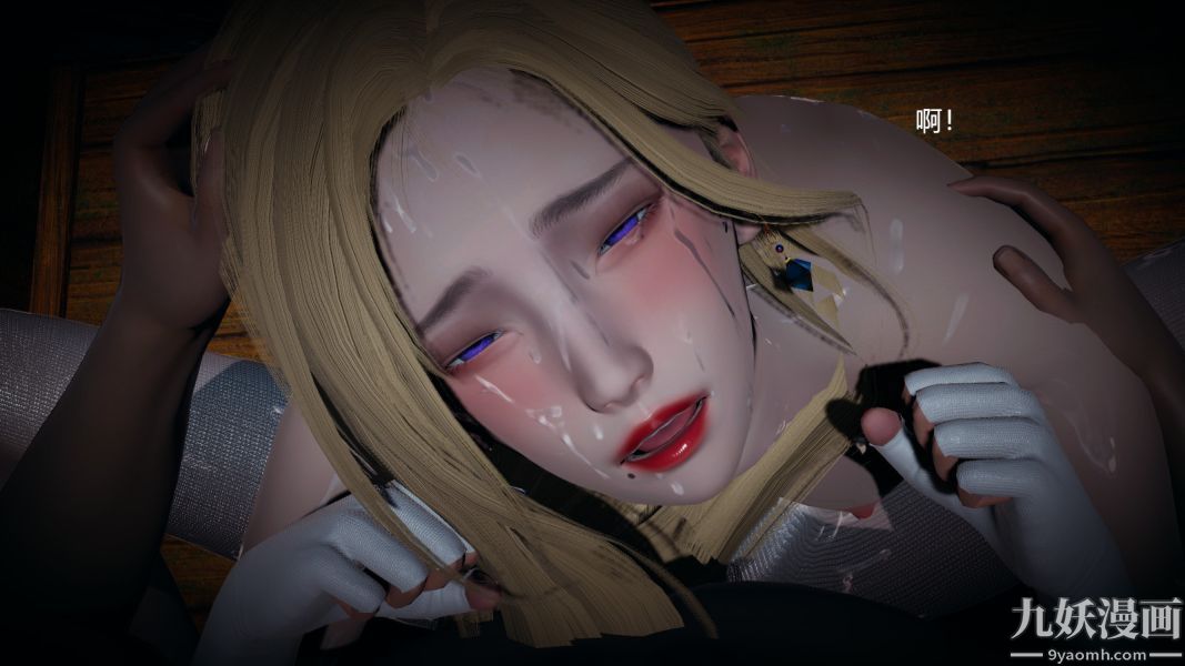 [3D]逆转第一季[完整版]第03章【第05话】