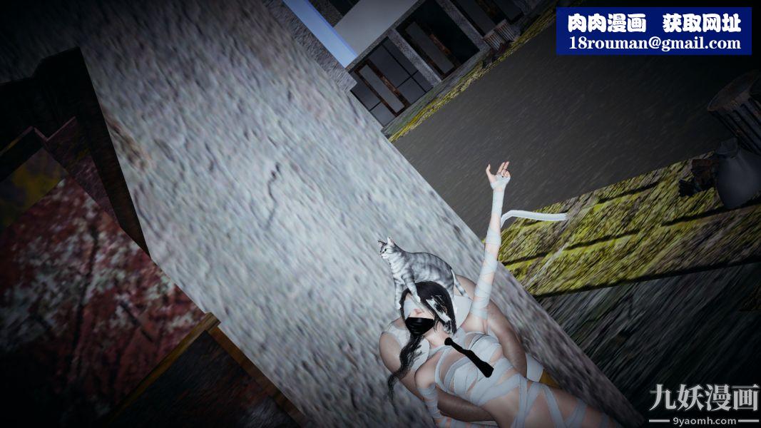 [3D]逆转第一季[完整版]第04章【第03话】