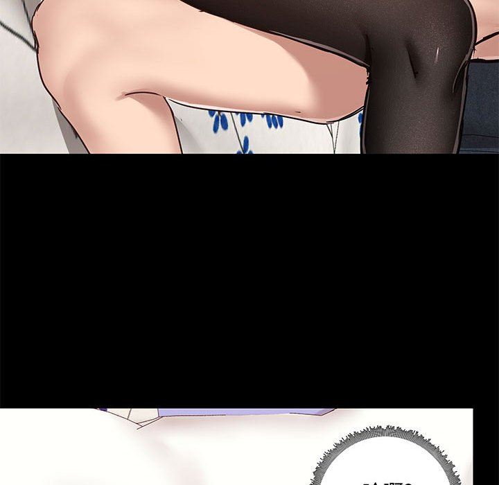 愛玩遊戲的女人們第33話