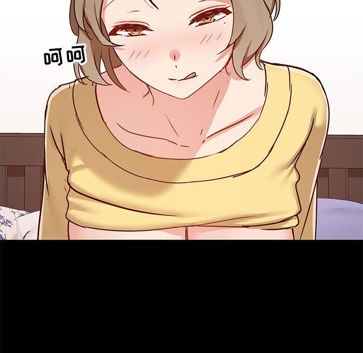 爱玩游戏的女人们第34话