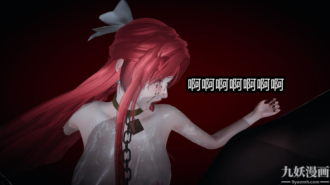 [3D]逆轉第一季[完整版]第05章【第03话】