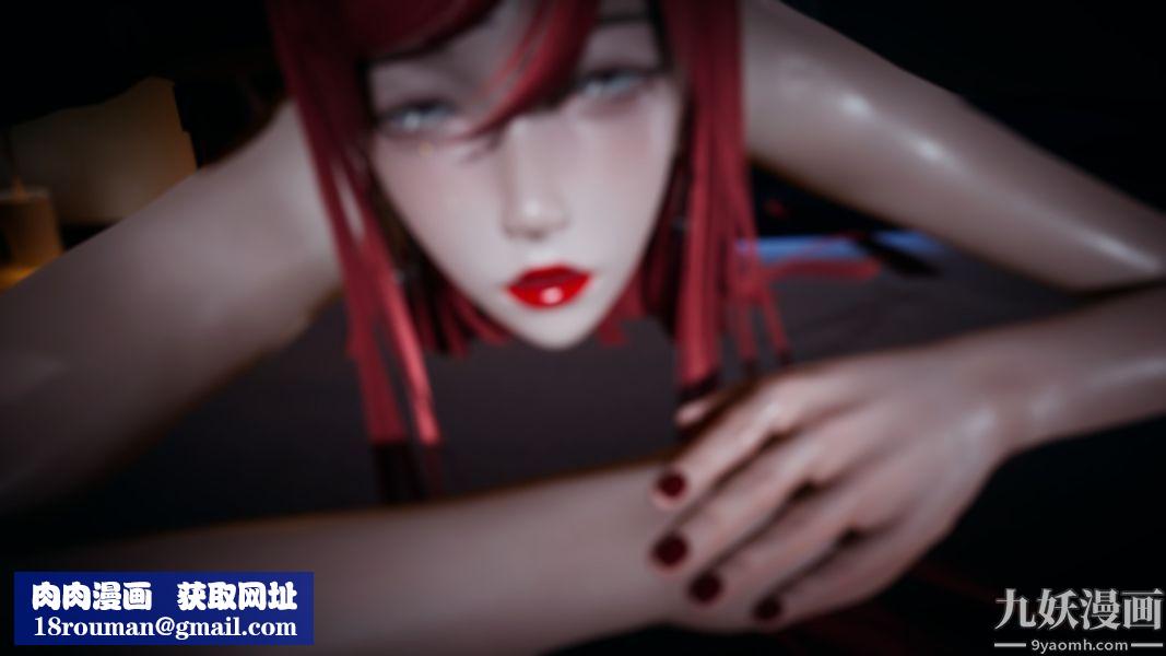 [3D]逆转第一季[完整版]第05章【第04话】