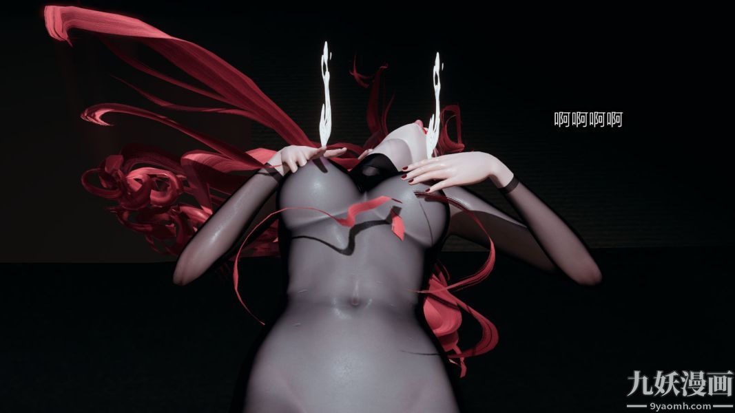 [3D]逆轉第一季[完整版]第06章【第01话】