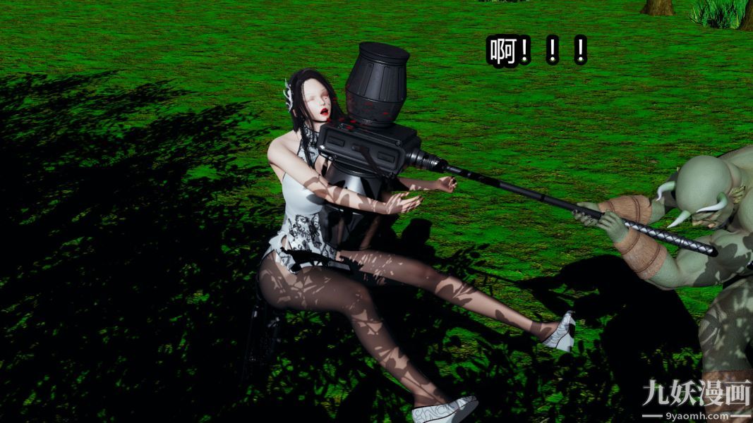 [3D]逆转第一季[完整版]第06章【第02话】