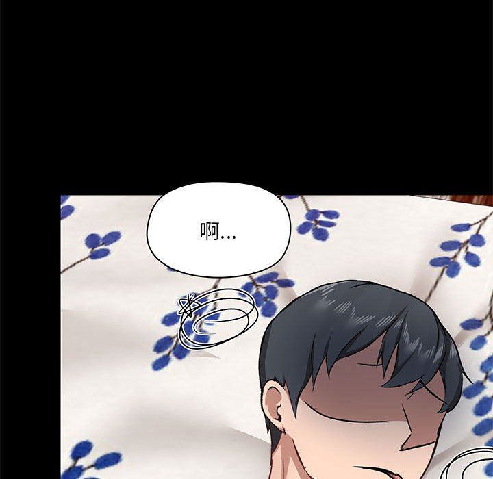 爱玩游戏的女人们第35话