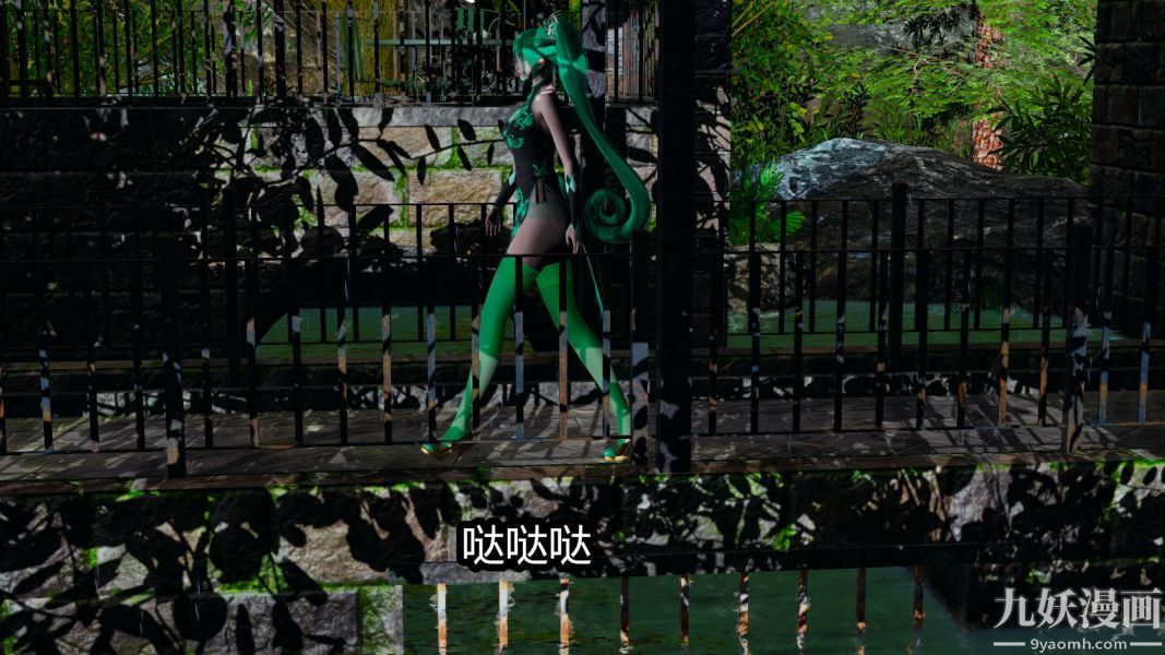 [3D]逆轉第一季[完整版]第06章【第03话】