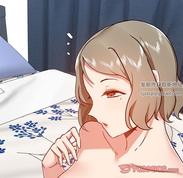 爱玩游戏的女人们第35话