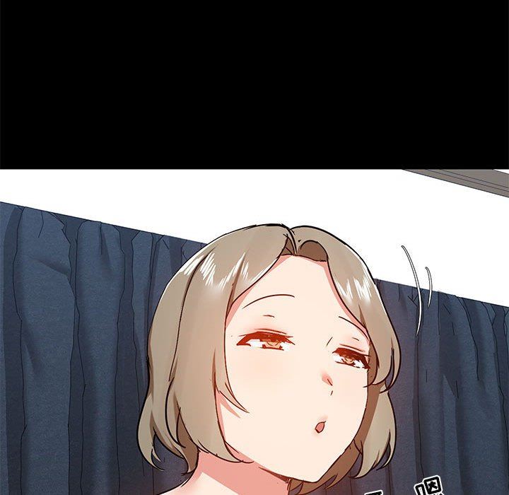 爱玩游戏的女人们第35话