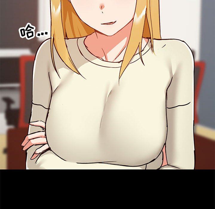 爱玩游戏的女人们第35话