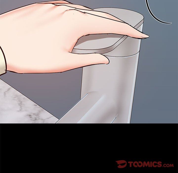 愛玩遊戲的女人們第35話