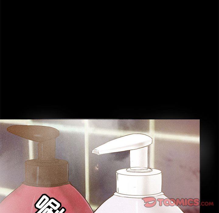 爱玩游戏的女人们第35话