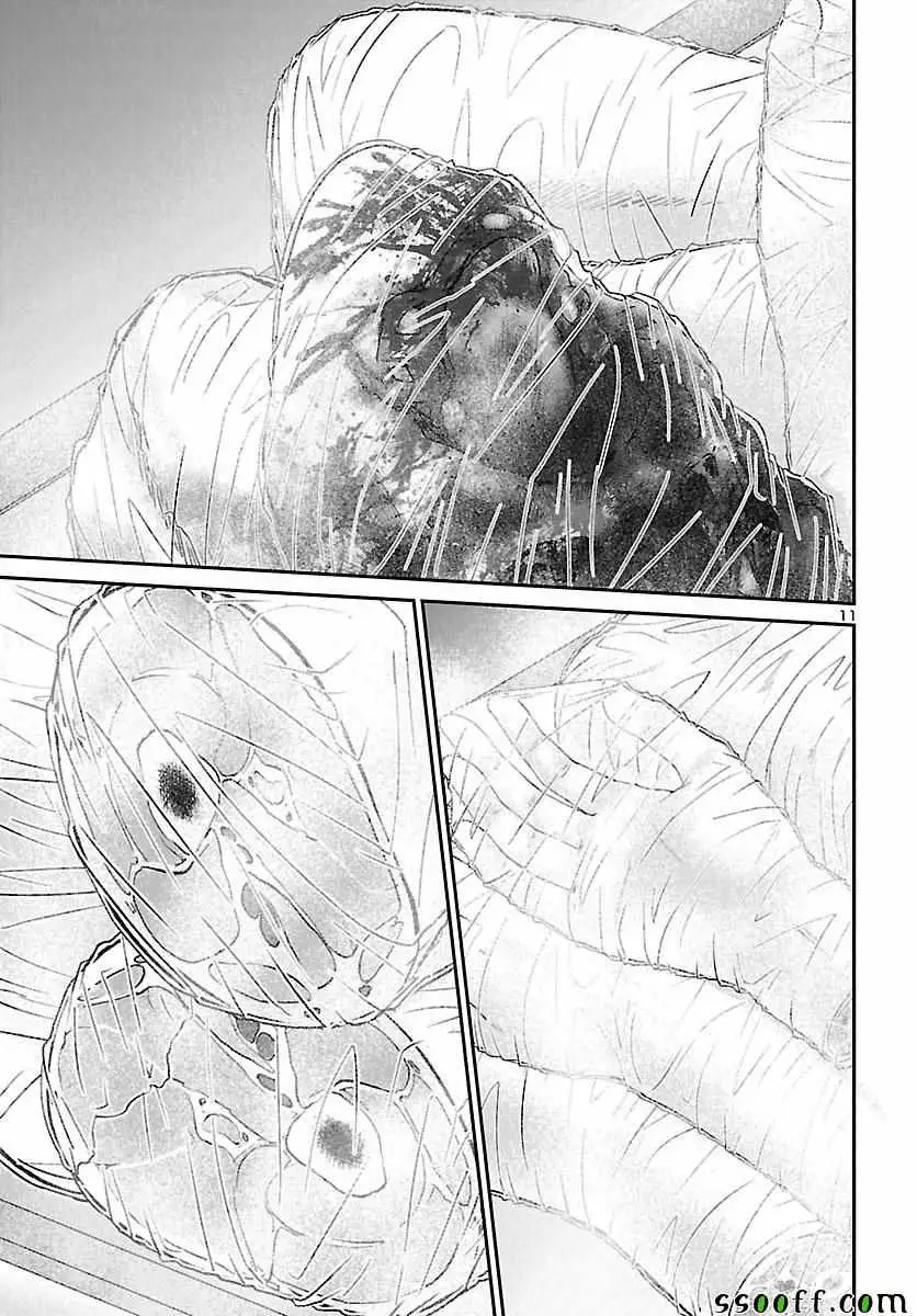 学院里的杀人游戏第27话