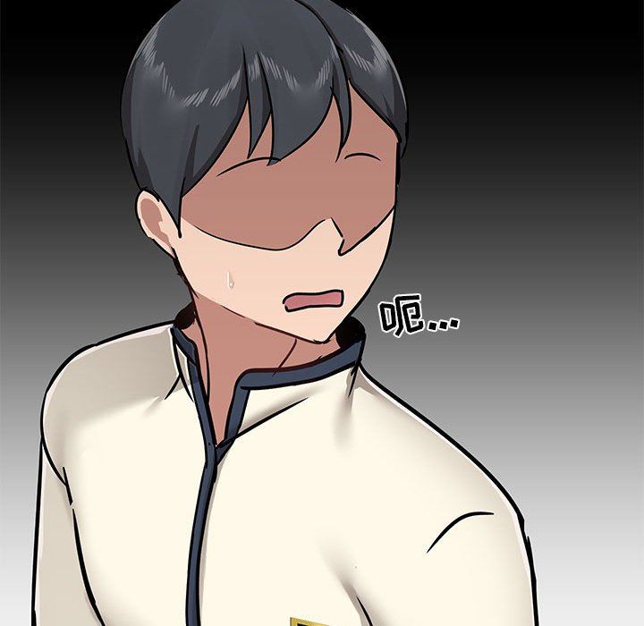 爱玩游戏的女人们第36话