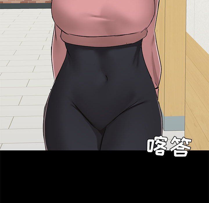 愛玩遊戲的女人們第36話