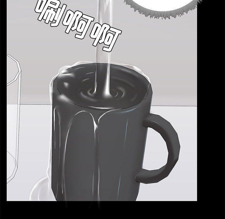 爱玩游戏的女人们第36话