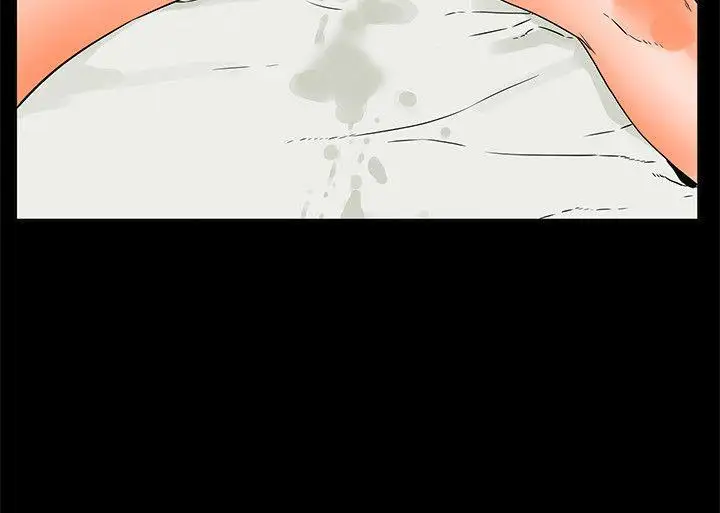 交往的條件第22話