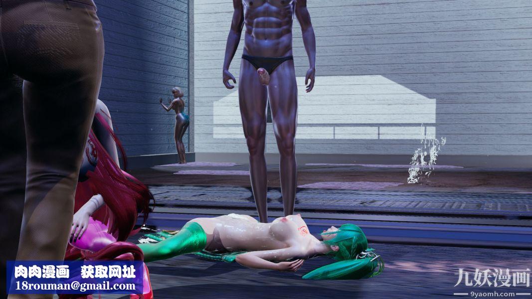 [3D]逆轉第一季[完整版]第08章【第03话】