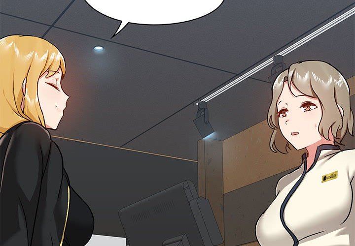 爱玩游戏的女人们第37话