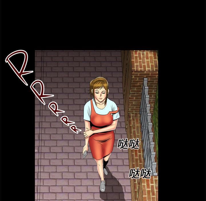 妻子的情人第12话