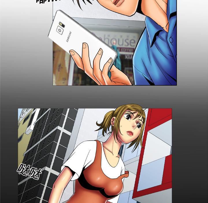 妻子的情人第13话