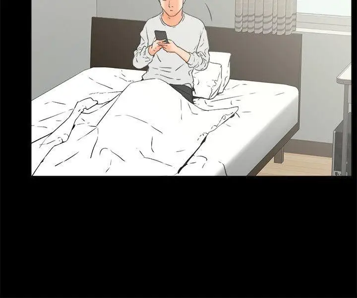 交往的条件第26话