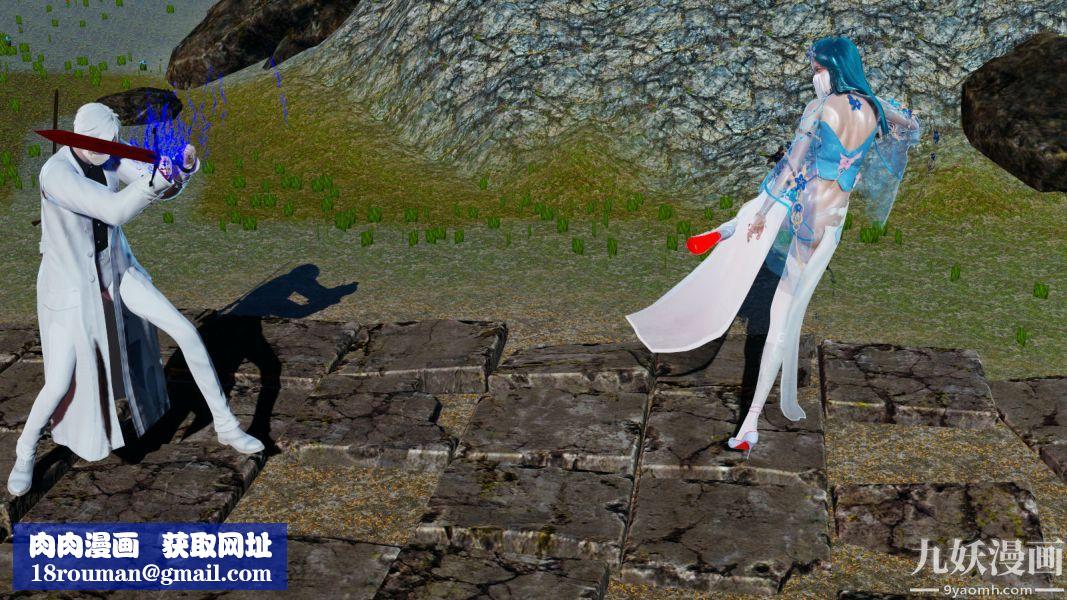 [3D]逆转第一季[完整版]第09章【第02话】