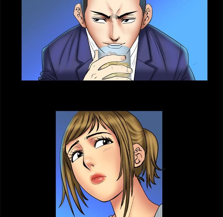 妻子的情人第13話