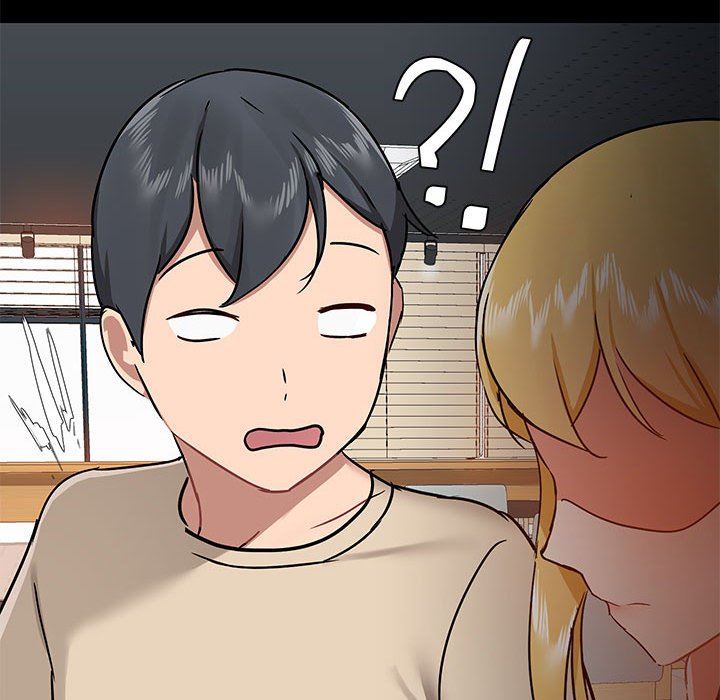 爱玩游戏的女人们第37话