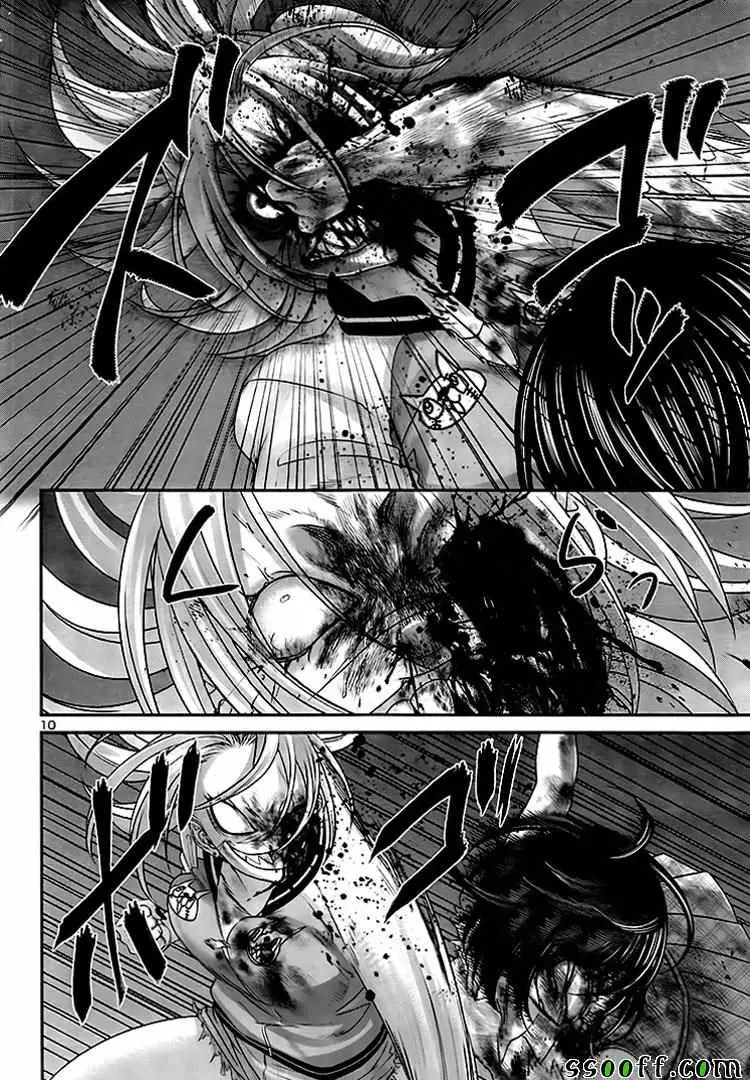 学院里的杀人游戏第31话