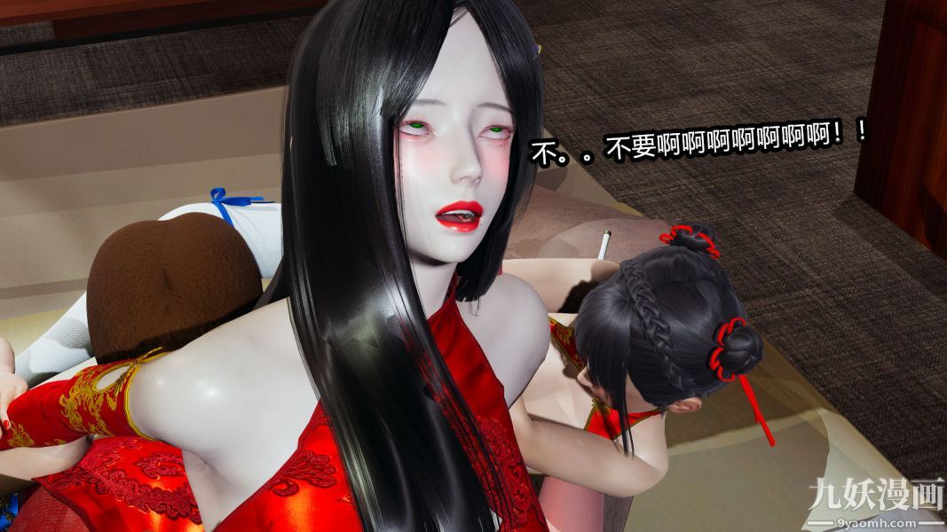 [3D]逆轉第一季[完整版]第09章【第04话】