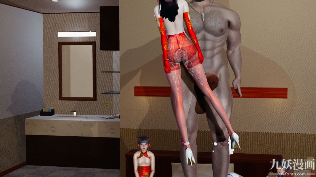 [3D]逆轉第一季[完整版]第09章【第04话】