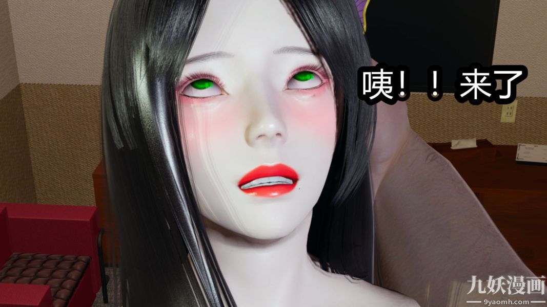 [3D]逆转第一季[完整版]第09章【第04话】